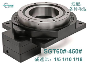 大型中空旋轉(zhuǎn)平臺(tái)SGT450
