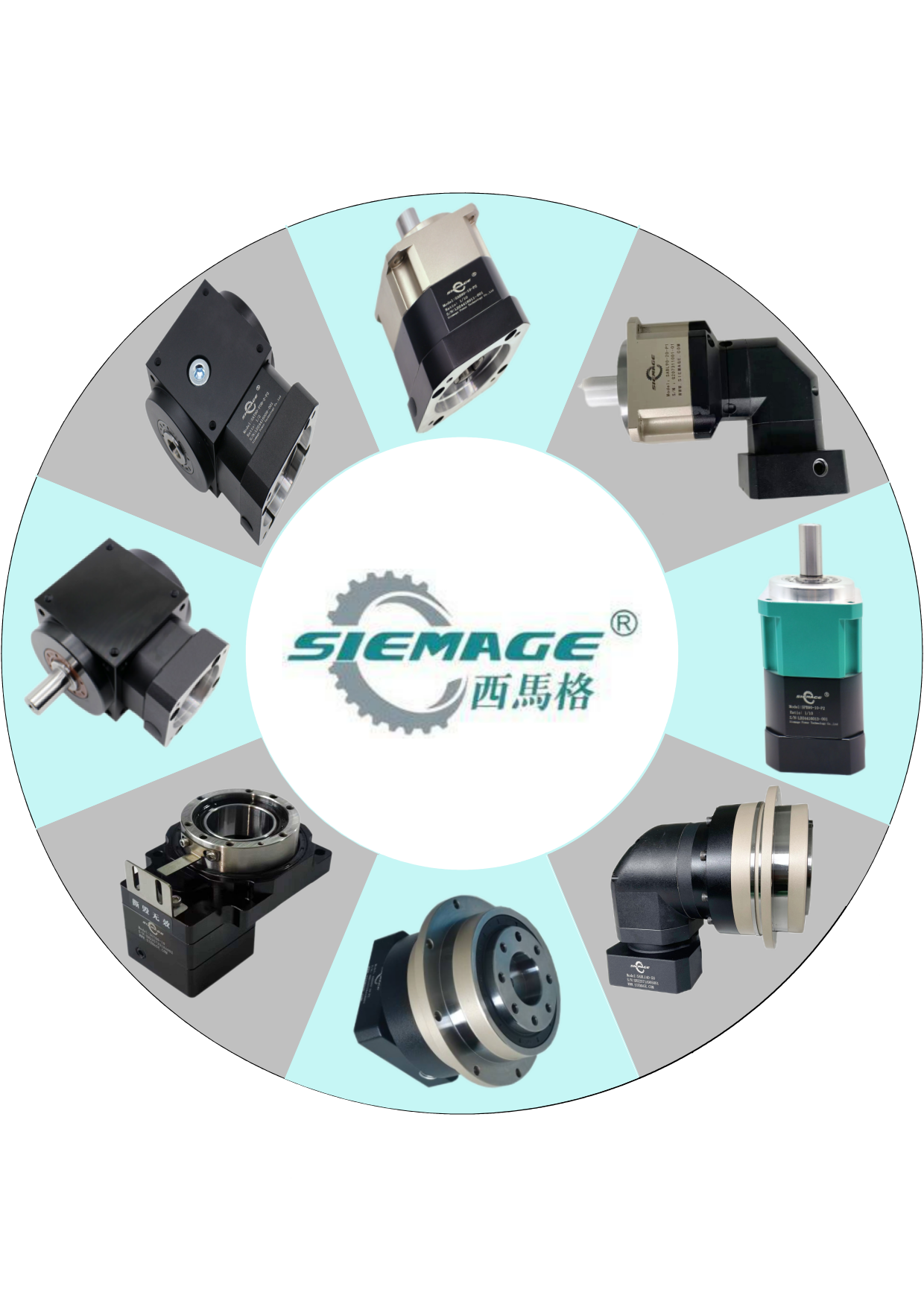 西馬格全系列減速機(jī).png